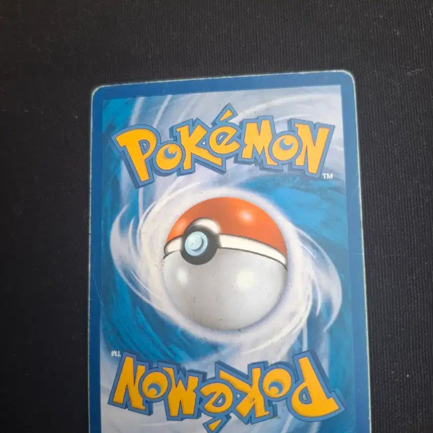 [BUNJANG] Pokemon Card Golem GX Hyper Rare HR / 포켓몬카드 딱구리 GX HR 하이퍼레어