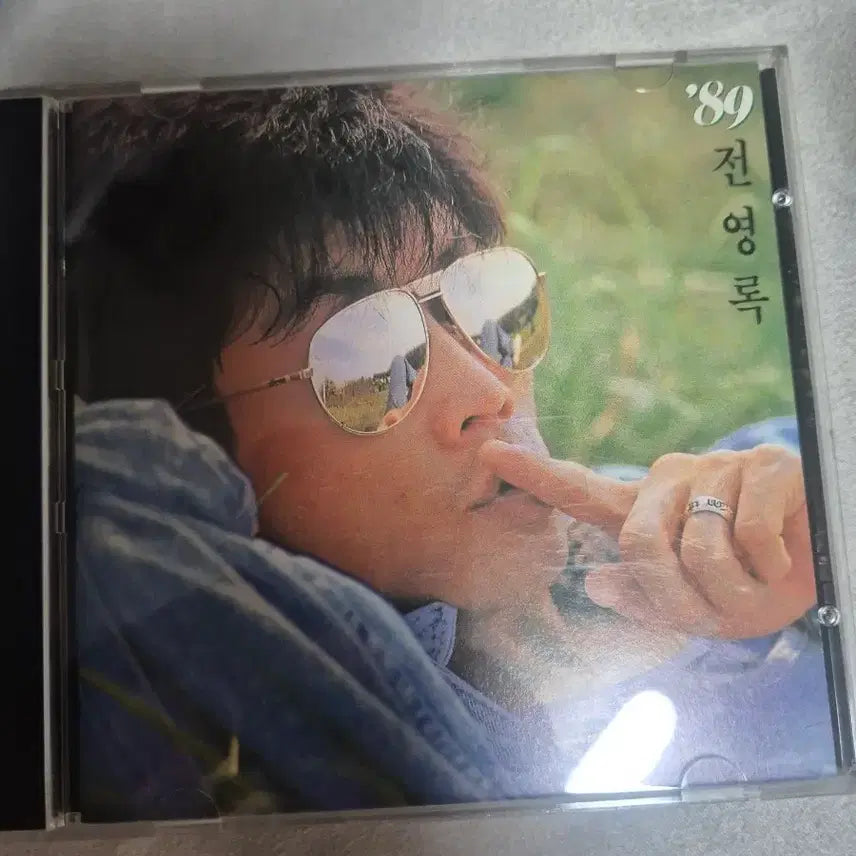 [BUNJANG] Jeon Young-rok 1989 Album CD / 전영록 89  음반시디