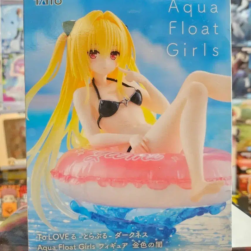 [BUNJANG] Taito Aqua Float Girls &