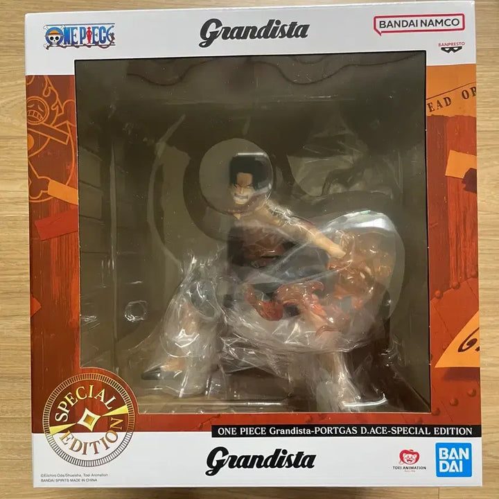 [BUNJANG] One Piece Grandista Special Ace Figure / 원피스 그란디스타 스페셜 에이스