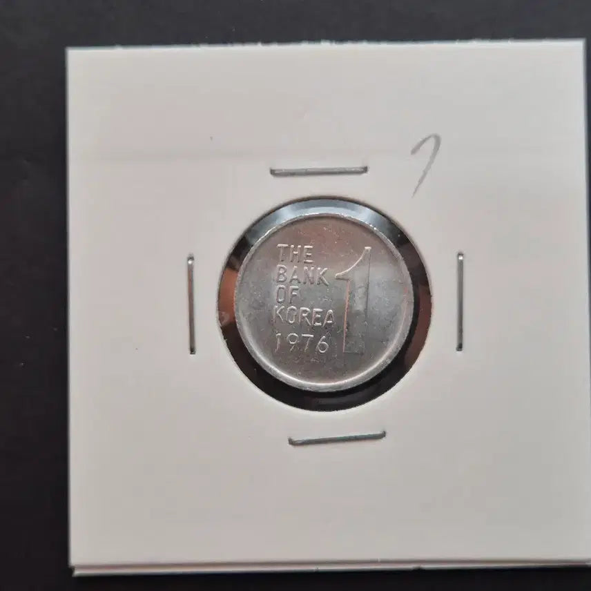 [BUNJANG] 1976 1 Won Uncirculated Coin / 1976년 1원 미사용 주화  -7-