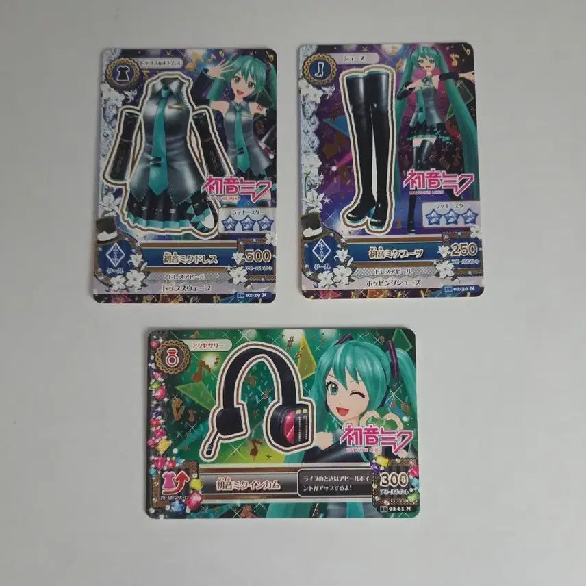[BUNJANG] Aikatsu! AiStars Hatsune Miku Collaboration Card Set / 9/26까지 판매) 아이카츠 아이엠스타 하츠네 미쿠 콜라보 카드 세트