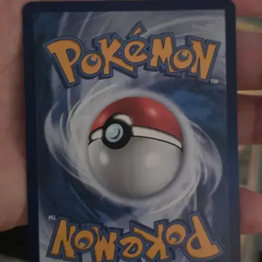 [BUNJANG] Pokemon Card Pikachu 055/217 / 포켓몬카드 피카츄 055/217