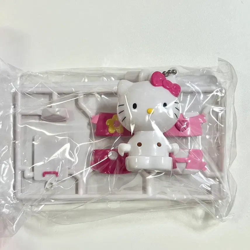 [BUNJANG] Classic Kitty Nurse Kitty Keychain / 고전키티 간호사키티 키티키링