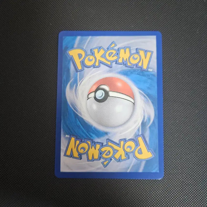 [BUNJANG] Miridona Pokemon Card / 포켓몬카드 미라이돈