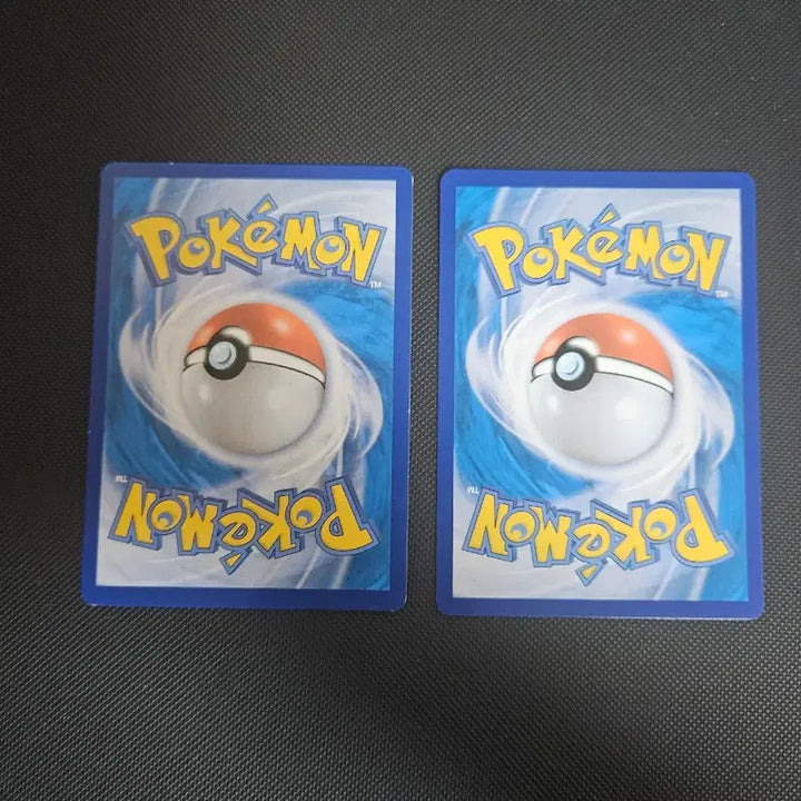 [BUNJANG] Pokemon Card - Litten &amp; Liepard Set / 포켓몬카드 쌔비냥 레파르다스 세트