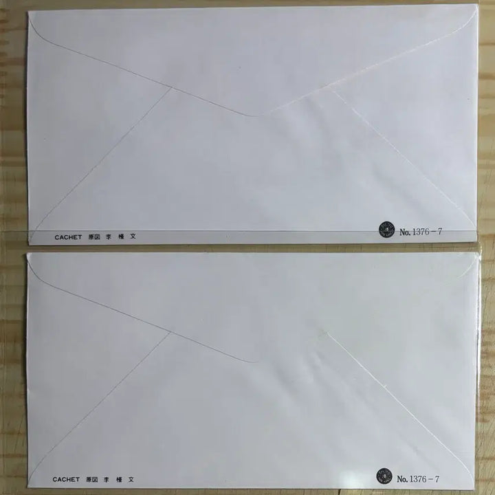 [BUNJANG] 1988 Seoul Olympics 1st Issue First Day Cover Collection / 88서울올림픽1집2종, 초일봉피, 1985년