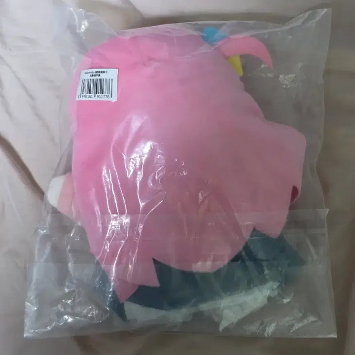 [BUNJANG] Bocchi the Rock! Hitori Gotoh "Bocchi" Plush Puppet Doll (Sealed) / (미개봉)봇치더락 고토 히토리 봇치 손인형 퍼펫 누이 인형