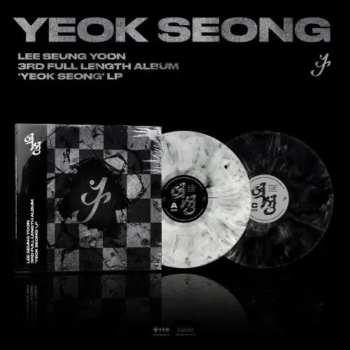 [BUNJANG] LEE SEUNG YOON 3rd Album - Yeokseong LP / 이승윤 (LEE SEUNG YOON) 3집 - 역성 (LP)