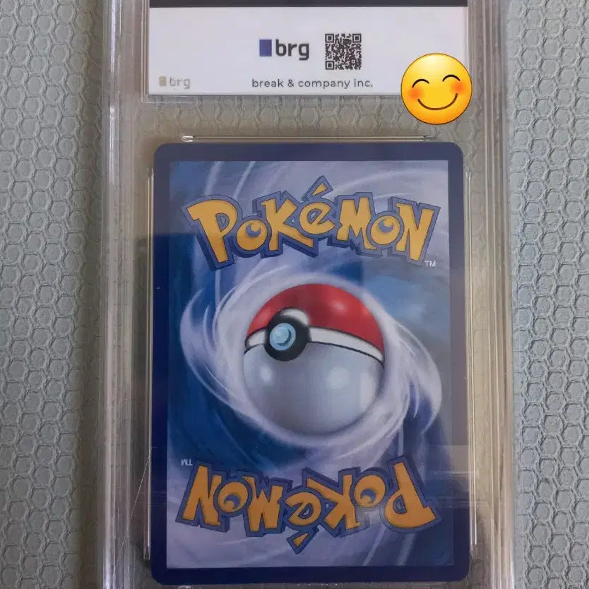 [BUNJANG] Magikarp Promo Pokemon Card / 잉어킹 프로모 포켓몬카드 brg9