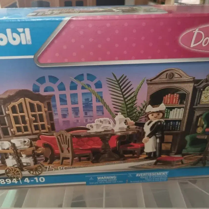 [BUNJANG] Playmobil Victoria Series 70894 / 플레이모빌 빅토리아 시리즈 70894
