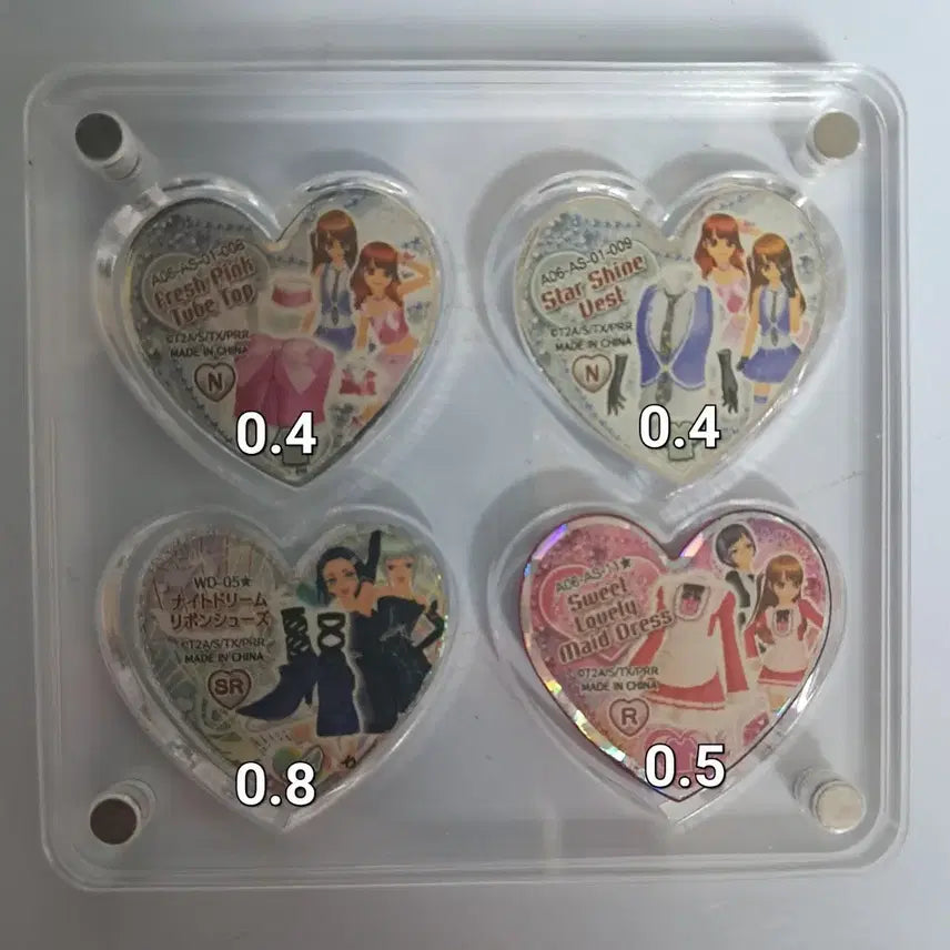 [BUNJANG] Prize Stone All Star Night Dream Sweets Collection / 프리즘스톤 올스타 나이트드림 스위츠