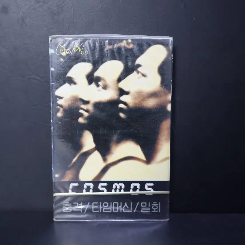 [BUNJANG] Cosmos Tape Cassette Tape NO.207 (Sealed) / [미개봉 카세트 테이프 NO.207] 코스모스 테이프