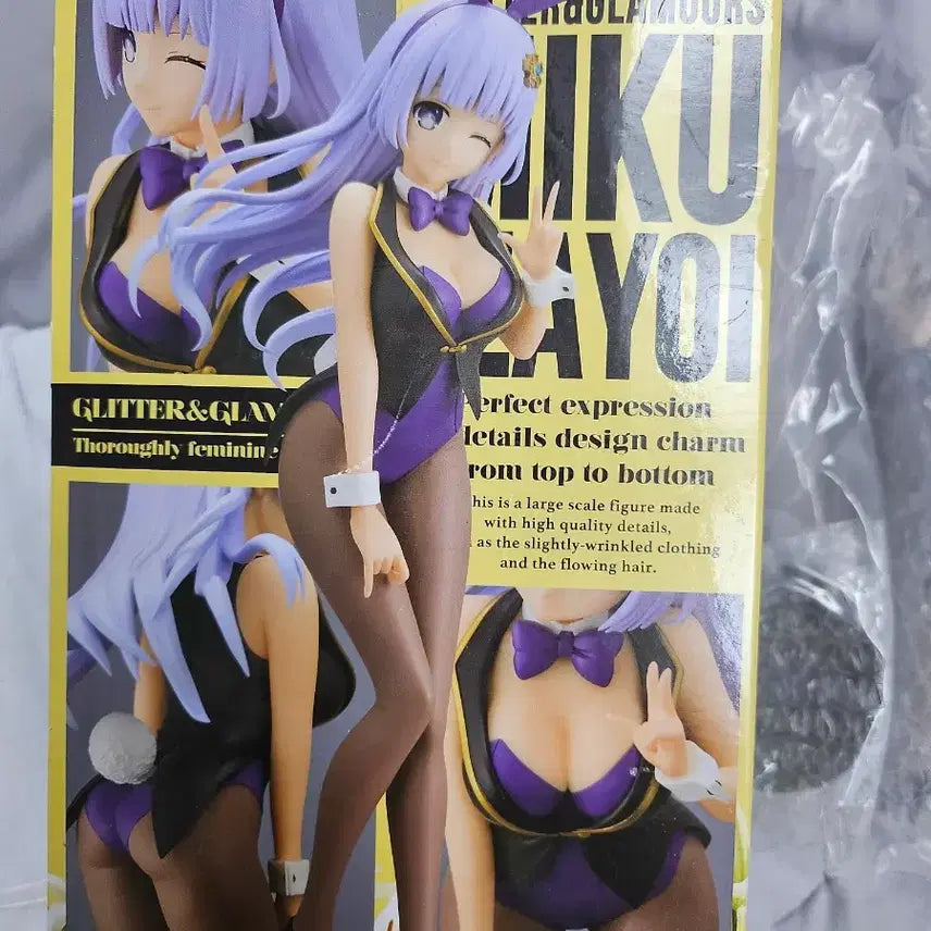 [BUNJANG] Date A Live Izayoi Miku Figure / 데이트어라이브 이자요이 미쿠 피규어