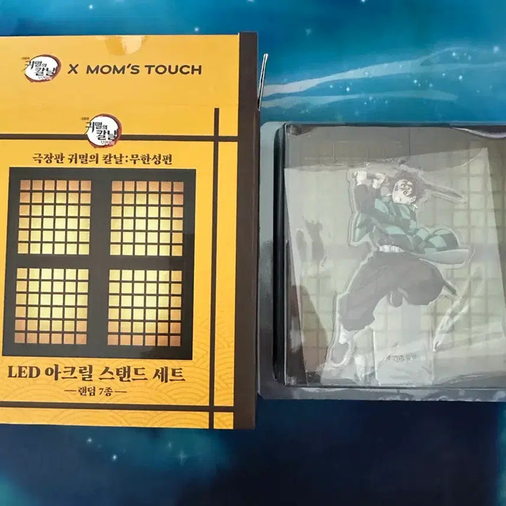 [BUNJANG] Demon Slayer Tanjiro LED Acrylic Stand Set / 맘스터치 귀칼 LED 아크릴 스탠드 세트 탄지로 판매합니다