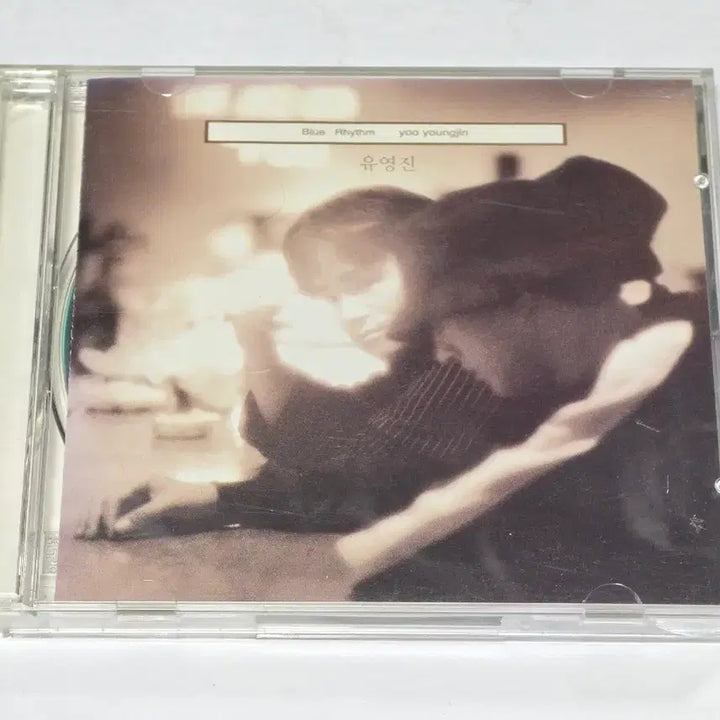[BUNJANG] Yoo Young Jin 2nd Album CD &