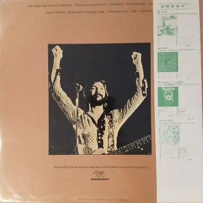 [BUNJANG] Eric Clapton - There&
