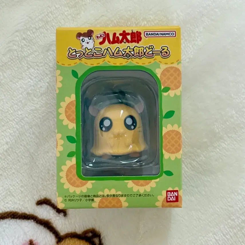 [BUNJANG] Hamtori Floki Figure Mini Mini / 햄토리 플로키 피규어 미니미니