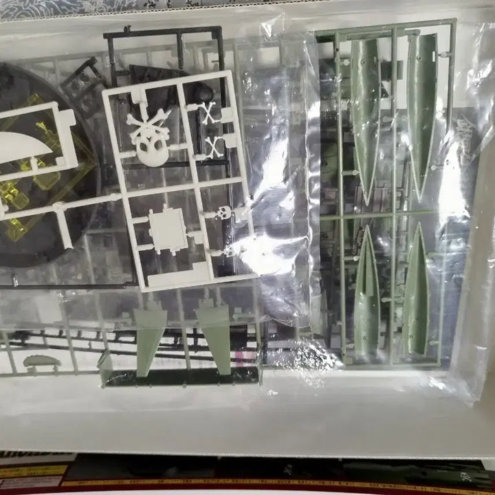 [BUNJANG] Hasegawa 1/1500 Arcadia Model Kit / 하세가와 CW05 1/1500 아르카디아
