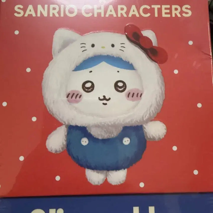 [BUNJANG] Chiikawa x Sanrio Collaboration Kirameko Hachiware / 치이카와 산리오 콜라보 키라메코 하치와레