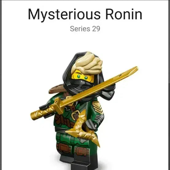 [BUNJANG] LEGO Minifigure Ronin (Series 29) - Sealed / 레고 71052 로닌 미니피규어(미개봉)