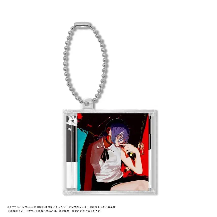 [BUNJANG] Yonezu Kenshi Iris Out Mini CD Keyring Sealed / 요네즈켄시 아이리스 아웃 미니 CD 키링 미개봉