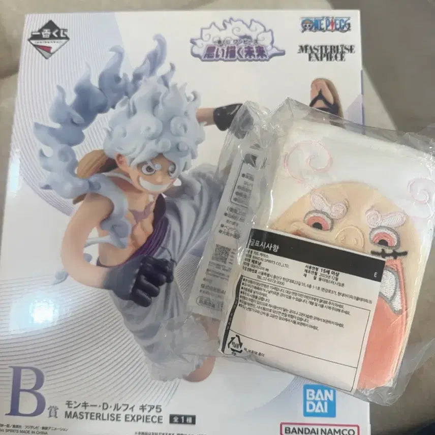 [BUNJANG] One Piece Luffy Gear 5 Master Stars Piece Figure Bundle Set (Sealed) / [미개봉일괄]b상 E상 원피스 루피 기어5 마스터라이즈 피규어