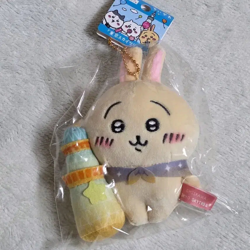 [BUNJANG] Chiikawa Usagi Tokyo Skytree Plush / [치이카와]도쿄스카이트리 우사기