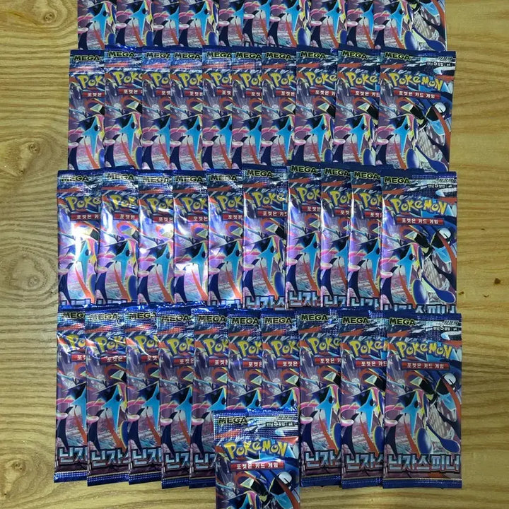 [BUNJANG] Pokemon Card Ninja Spinner, Super Electro Vending Machine Pack (103 Packs) / 포켓몬 카드 닌자스피너,초전 자판기 팩 103개