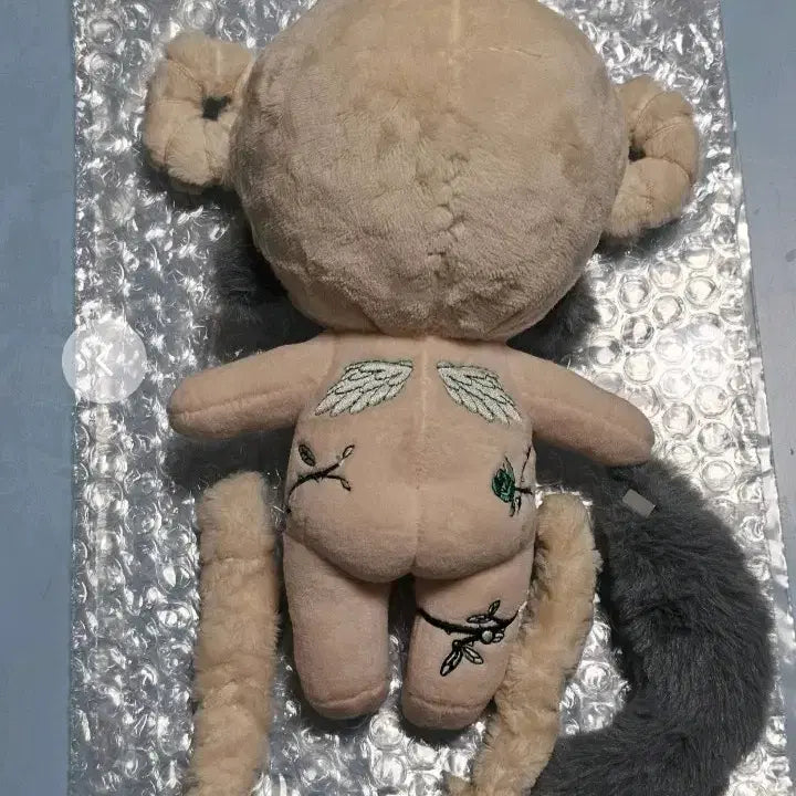 [BUNJANG] 20cm Non-Attribute Green Doll (No Bones) / 무속성 녹도 20cm 솜인형 뼈없음
