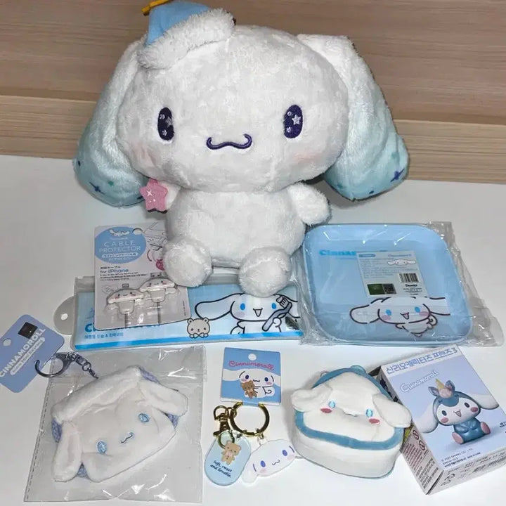 [BUNJANG] Sanrio Cinnamoroll Plush Doll Figure Pouch Bundle Set / 산리오 시나모롤 인형 일괄 피규어 가챠 파우치