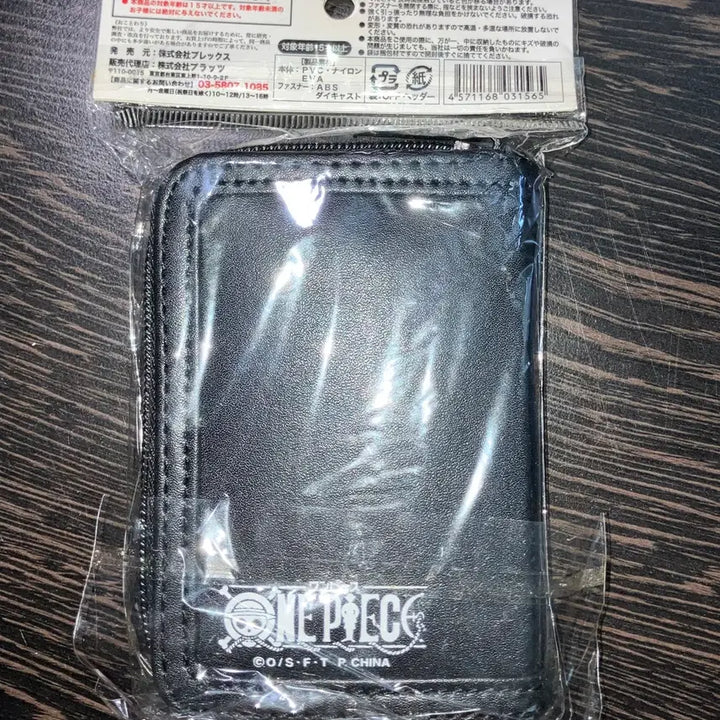 [BUNJANG] One Piece Whitebeard Pirates Edward Newgate Card Wallet Multi Case / 희귀, 급처)) 원피스 흰수염 해적단, 에이워드 뉴게이트 카드 지갑 멀티 케이스