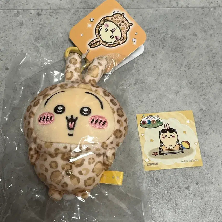 [BUNJANG] Monchouchou Leopard Usagi Mascot (Sealed) / 먼작귀 호피 우사기 마스코트 미개봉