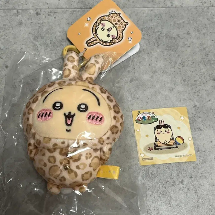 [BUNJANG] Monchouchou Leopard Usagi Mascot (Sealed) / 먼작귀 호피 우사기 마스코트 미개봉