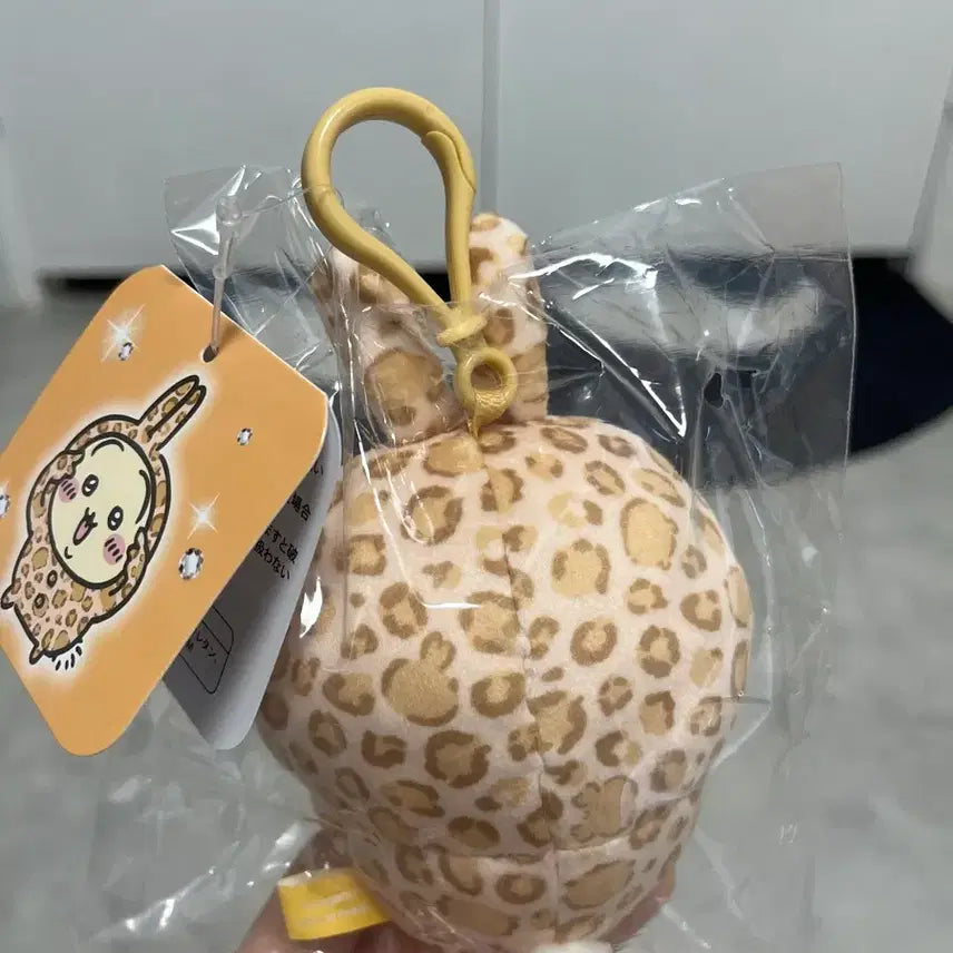 [BUNJANG] Monchouchou Leopard Usagi Mascot (Sealed) / 먼작귀 호피 우사기 마스코트 미개봉