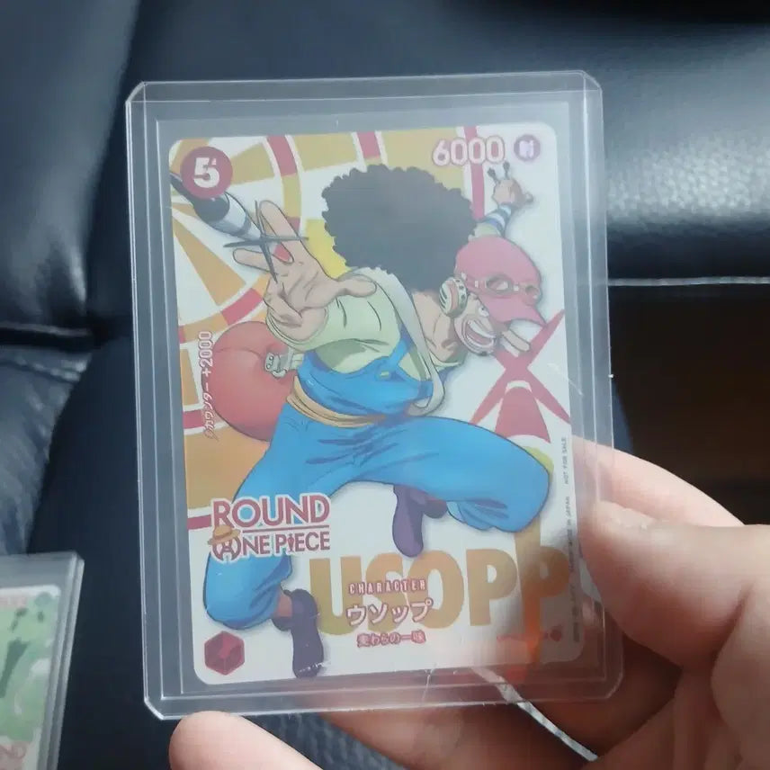 [BUNJANG] One Piece Round 1 Promo Usopp Card / 원피스 라운드원프로모 우솝카드 최저가 판매