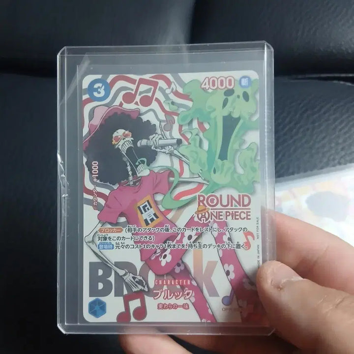 [BUNJANG] One Piece Round1 Promotion Brook Card / 최저가 무료배송 원피스 라운드원프로모 브룩카드판매