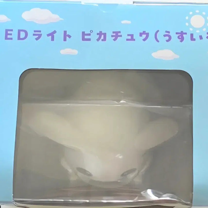 [BUNJANG] Pocopia Pikachu Mood Lamp / 미개봉) 포켓몬 포켓몬스터 굿즈 창백카츄 피카츄 무드등 포코피아