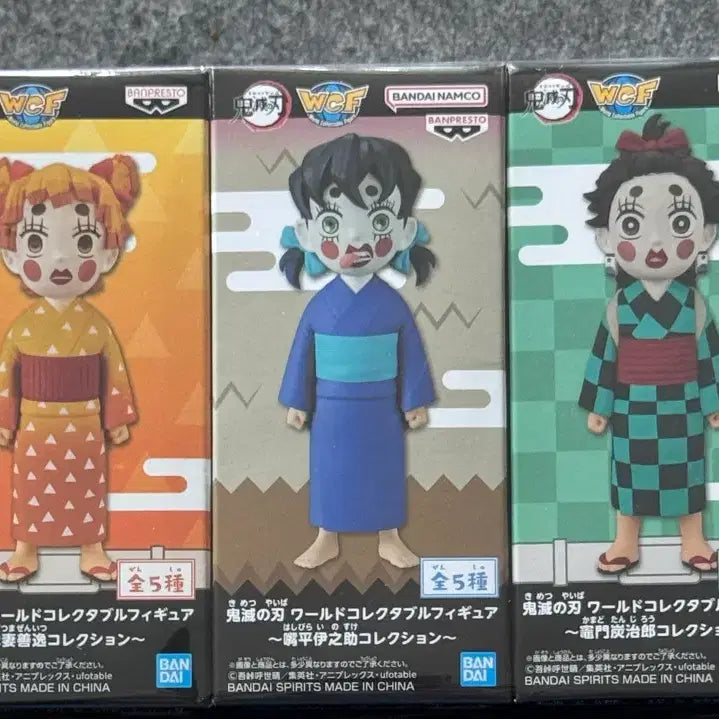 [BUNJANG] Demon Slayer World Collectable Figure - Entertainment District Arc 3-Figure Set / 귀멸의 칼날 월드 콜렉터블 피규어 유곽편 3종 세트