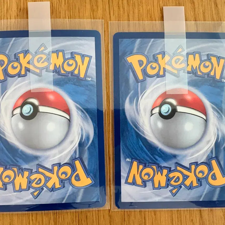 [BUNJANG] Pokemon Card Seonghan Trainer SAR / SR Set / [포켓몬 카드] 성한 트레이너 SAR / SR 세트