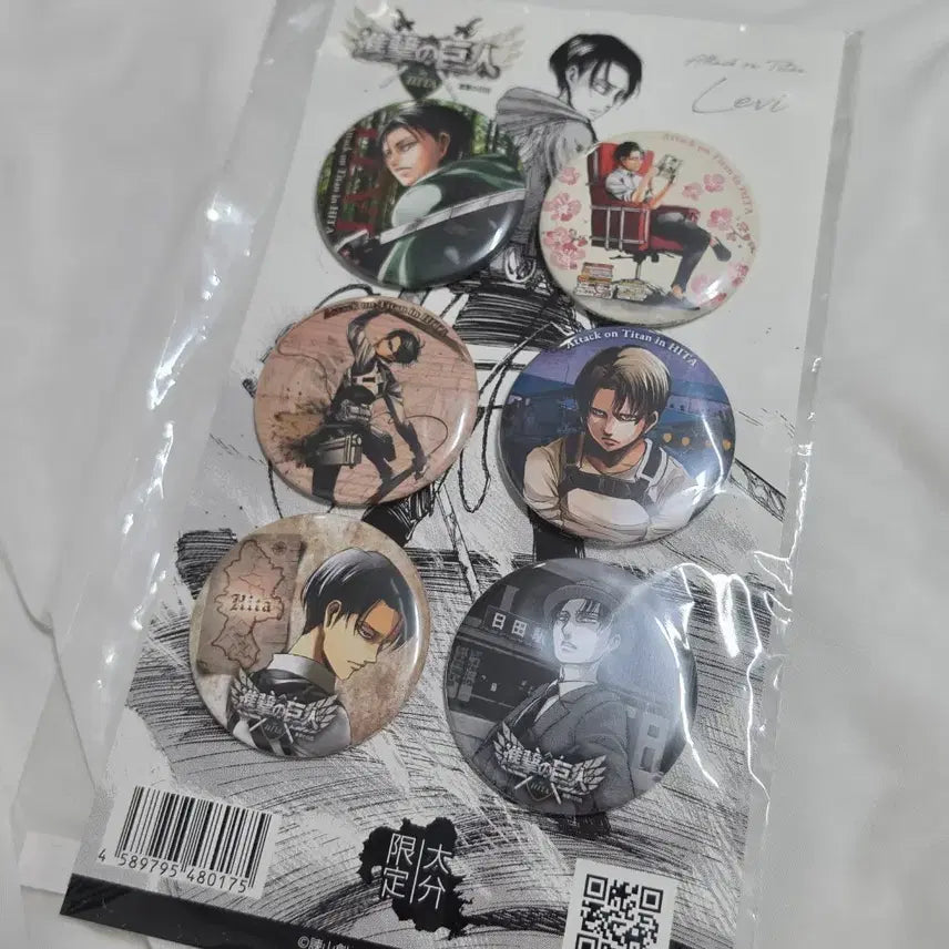 [BUNJANG] Attack on Titan Hitch Levi 6 Types Set Limited Can Badges (Sealed) / [미개봉] 진격의거인 히타 한정 리바이 캔뱃지 6종 일괄
