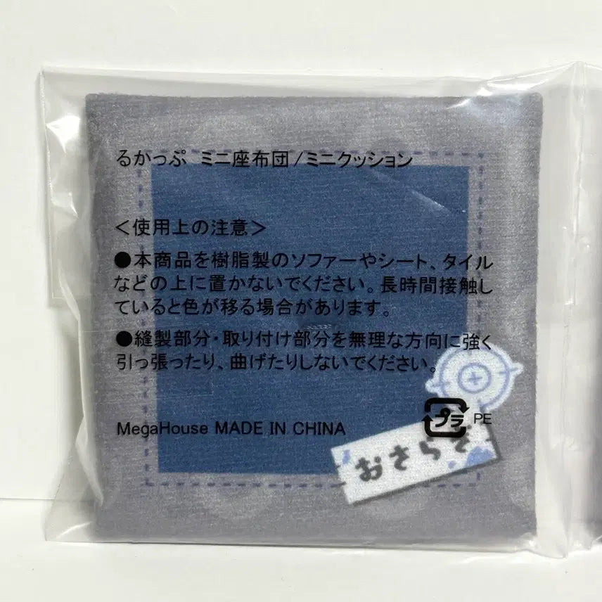[BUNJANG] Sakamoto Days Osaragi Lucky Draw Exclusive / 사카모토데이즈 오사라기 룩업 특전