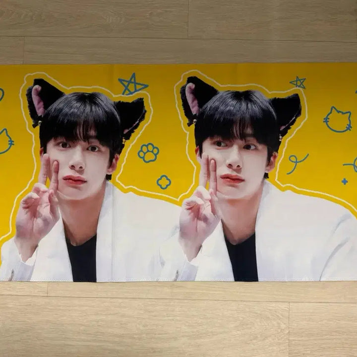 [BUNJANG] MONSTA X Hyungwon Chaenyangi Slogan / 몬스타엑스 형원 슬로건 채냥이