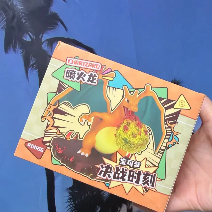 [BUNJANG] Sealed Pokemon Charizard Figure / (미개봉)포켓몬스터 리자몽 피규어