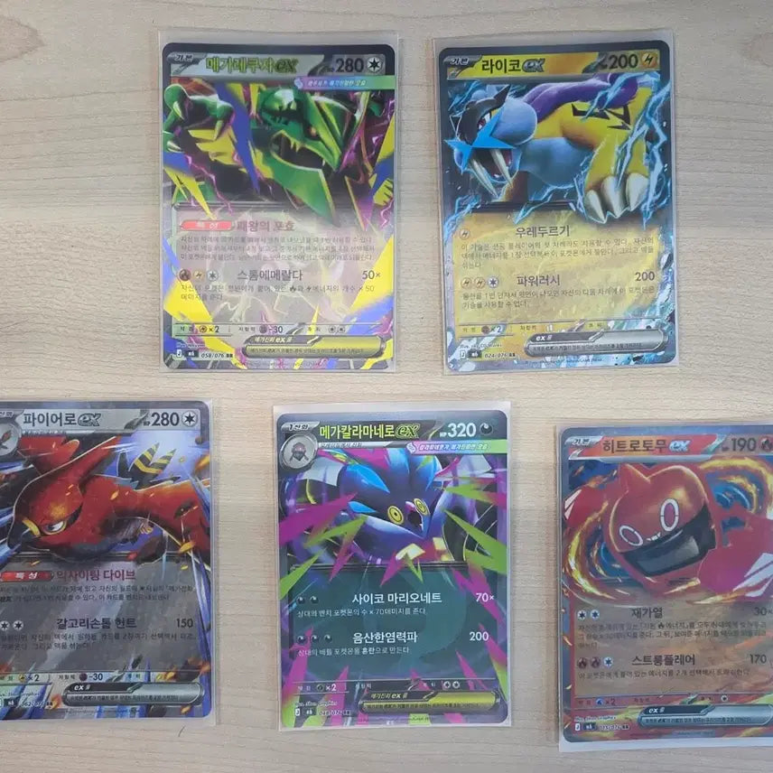 [BUNJANG] Pokemon Emerald Storm Full Set (SR, AR, RR, R) / 포켓몬 스톰에메랄드 카드 일괄(sr, ar, rr, r)