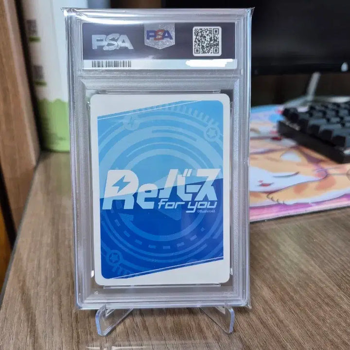 [BUNJANG] Blue Archive Azusa PP Trading Card PSA 10 / 블루아카이브 카드 리버스포유 아즈사PP PSA10