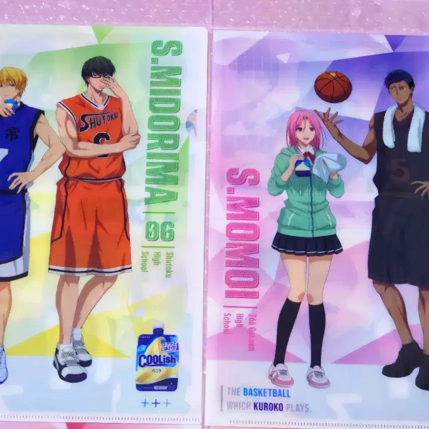 [BUNJANG] Kuroko&