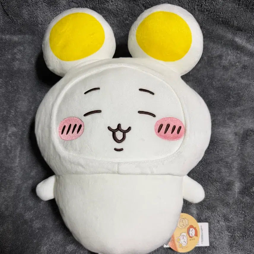 [BUNJANG] Chiikawa Curry Big Plush Toy / 먼작귀 치이카와 카레 Big 정품 인형