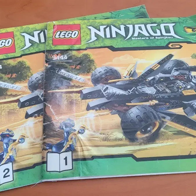[BUNJANG] LEGO Ninjago Cole&