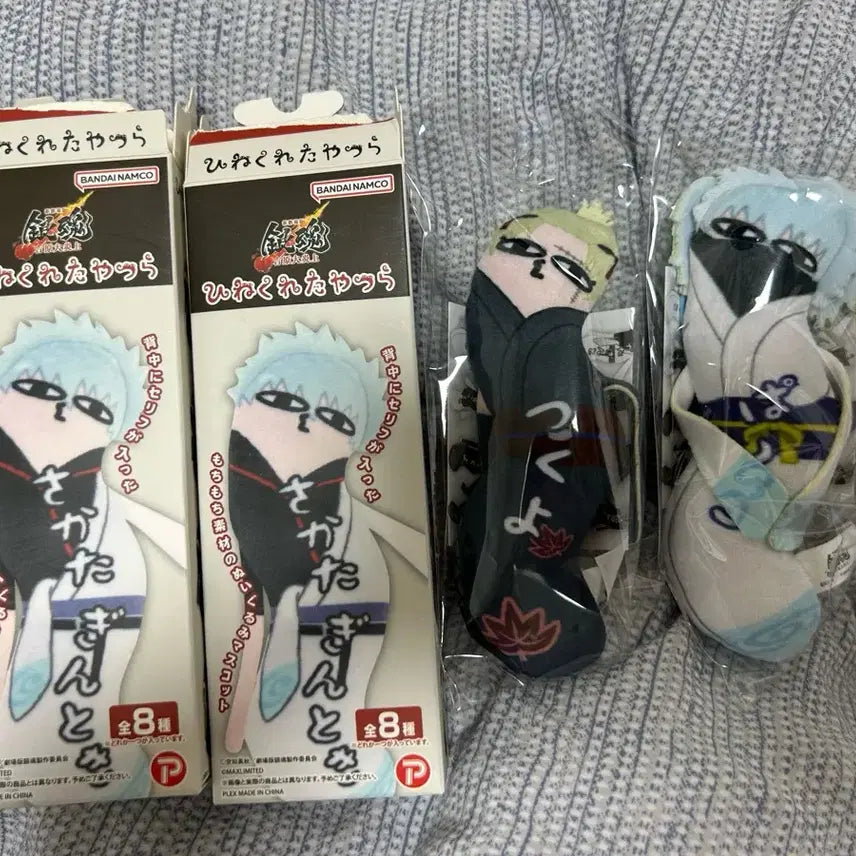 [BUNJANG] Gintama Yoshwara - Gintoki &amp; Tsukuyo Set / 은혼 요시와라 뒤틀린녀석들 긴토키 츠쿠요 세트